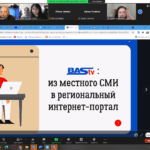 BAS 1 2021-09-23 (34)