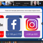 Bas 3 2021-09-23 (42)