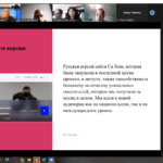 Cu sens 4 2021-09-23 (33)