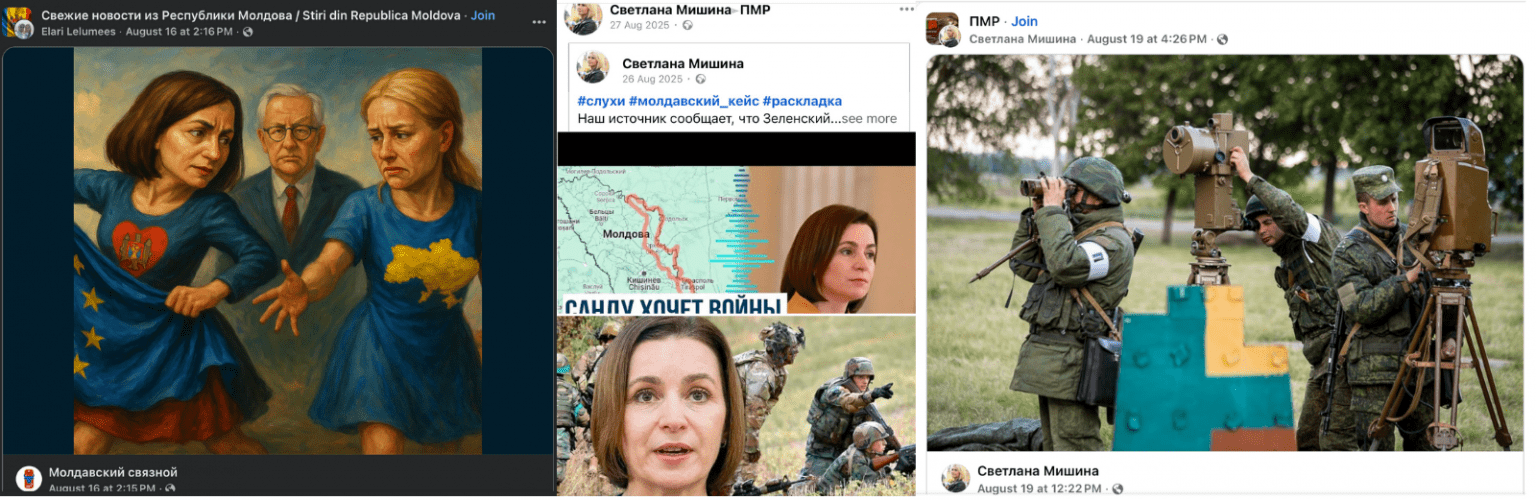 Colaj FB 4 Razboi 1536x500
