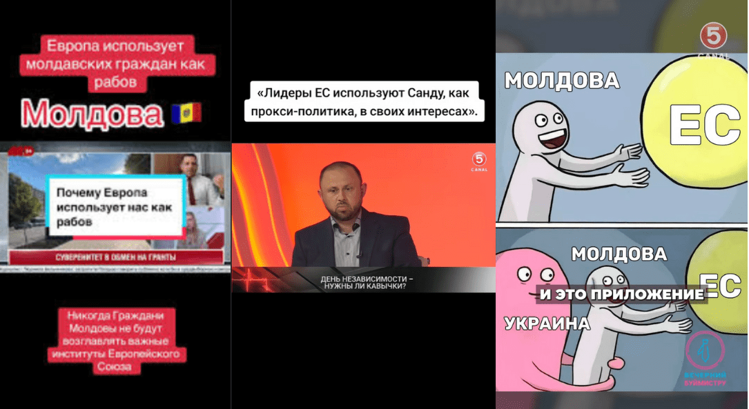 Integrare europeană și „colonizarea” Moldovei 2